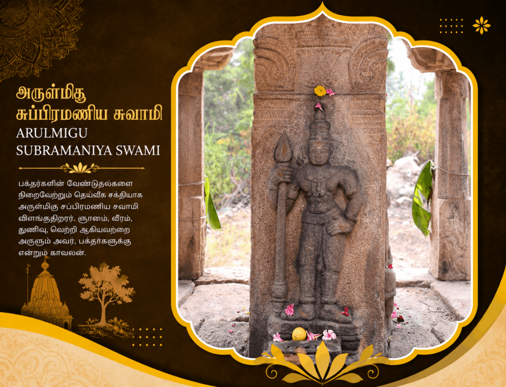 Sri Murugar deity at Arulmigu Saktheeswarar Temple